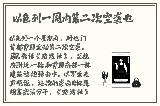 岛国精品久久国产日本国黄软件